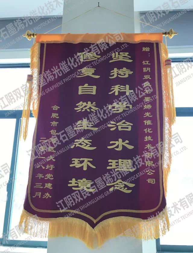 “北極星杯”2022煙氣治理影響力企業(yè)評(píng)選投票正式啟動(dòng)?。ǜ酵镀敝改虾腿雵麊危?>
					</div>


					<div   id=