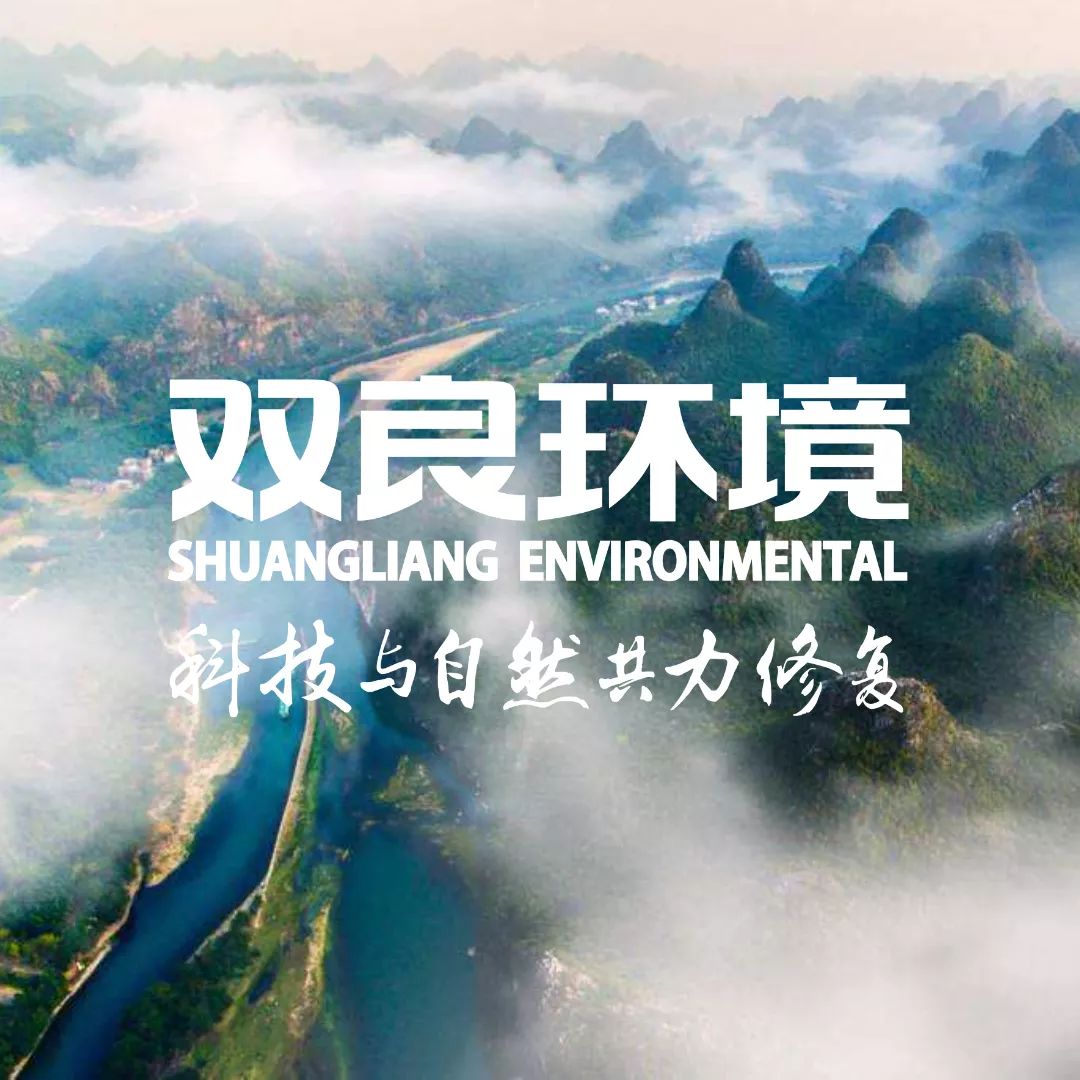 江蘇<a href=http://m.takfung.cn target=_blank class=infotextkey>雙良</a>公司更名服務升級