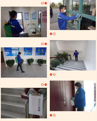 <a href=http://m.takfung.cn target=_blank class=infotextkey><a href=http://m.takfung.cn target=_blank class=infotextkey>雙良</a>環(huán)境</a>線上線下齊復(fù)工 多措并舉共戰(zhàn)“疫”