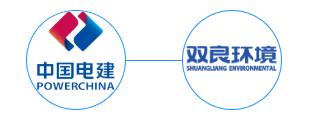 <a href=http://m.takfung.cn target=_blank class=infotextkey><a href=http://m.takfung.cn target=_blank class=infotextkey>雙良</a>環(huán)境</a>助力深圳寶安區(qū)辛養(yǎng)魚塘重塑“兒時風(fēng)光”