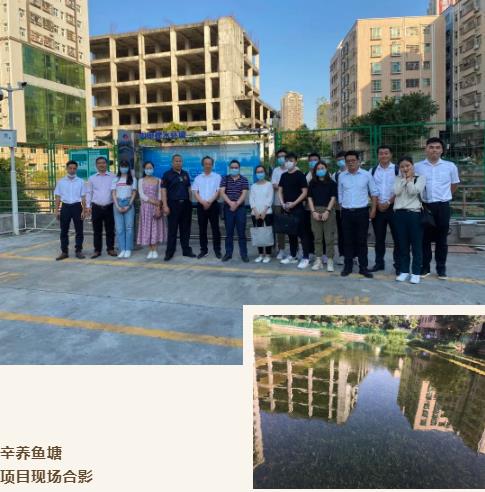 中南市政第一設(shè)計(jì)院蒞臨深圳<a href=http://m.takfung.cn target=_blank class=infotextkey><a href=http://m.takfung.cn target=_blank class=infotextkey>雙良</a>環(huán)境</a>考察指導(dǎo)