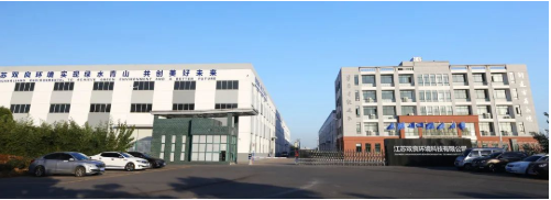 <a href=http://m.takfung.cn target=_blank class=infotextkey><a href=http://m.takfung.cn target=_blank class=infotextkey>雙良</a>環(huán)境</a>2021春季招聘開啟！