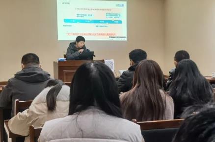 <a href=http://m.takfung.cn target=_blank class=infotextkey><a href=http://m.takfung.cn target=_blank class=infotextkey>雙良</a>環(huán)境</a>2021年度總結(jié)培訓(xùn)大會來咯