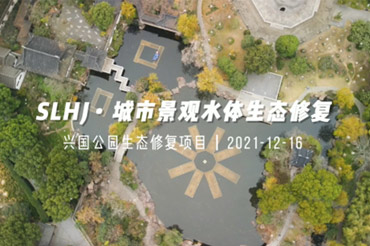 農村黑臭水體治理“行不通”！