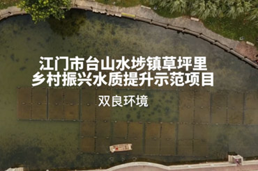 新聞轉(zhuǎn)載｜湖泊污染容易治理難？
