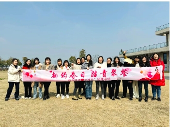 相約春日，踏青聚餐｜雙良環(huán)境“女神節(jié)”活動圓滿落幕！
